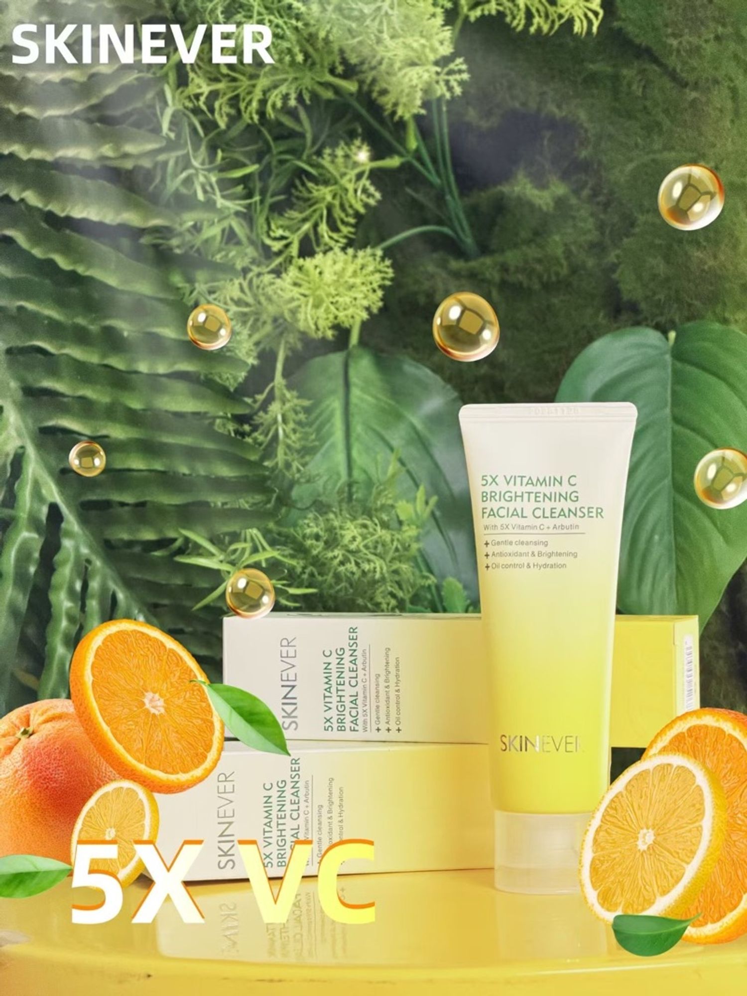 5X Vitamin C Brightening Facial 