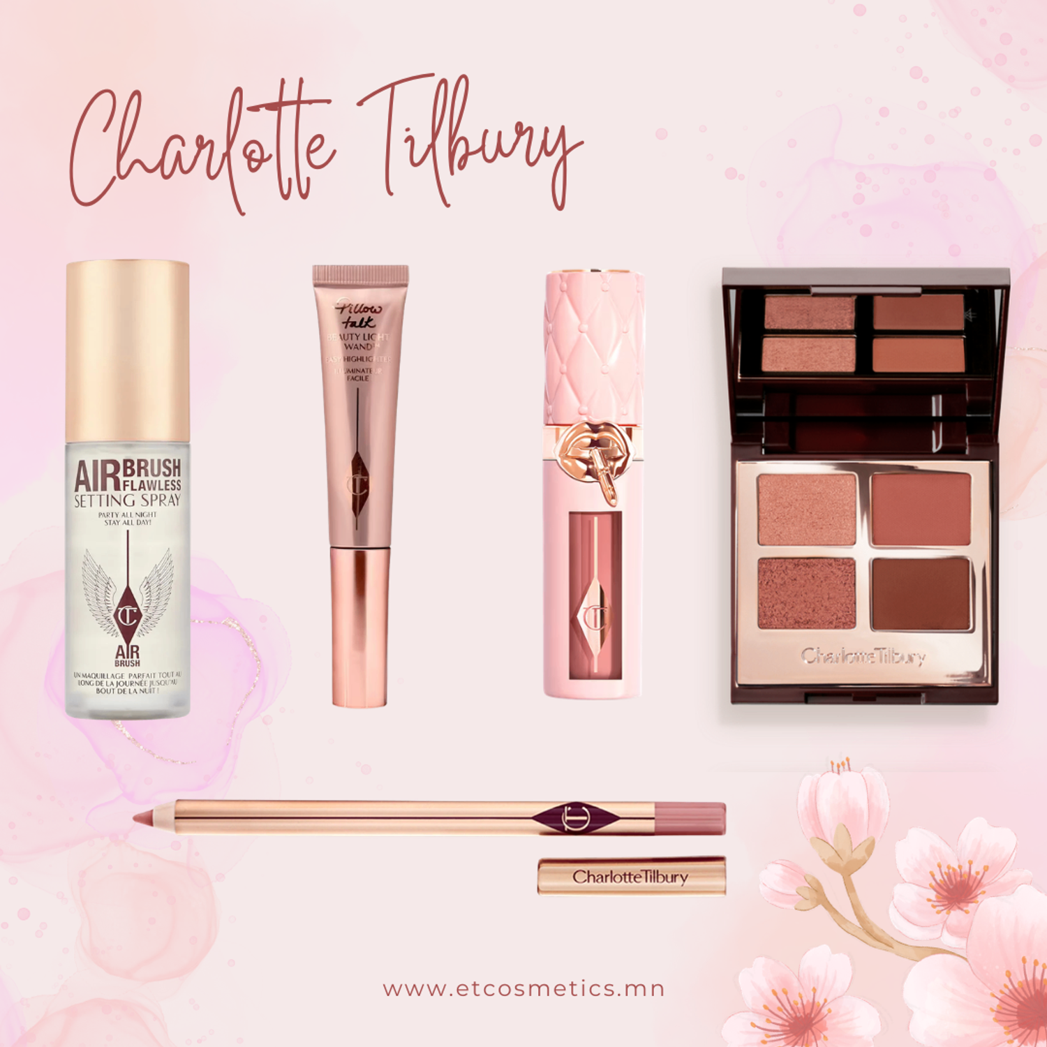Charlotte Tilbury Pillow Talk Set