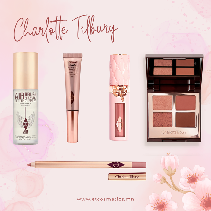 Charlotte Tilbury Pillow Talk Set
