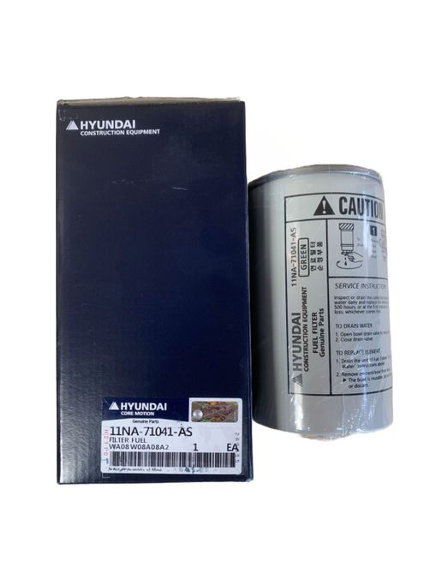 Filter-Fuel, Түлшний тунгаах шүүр