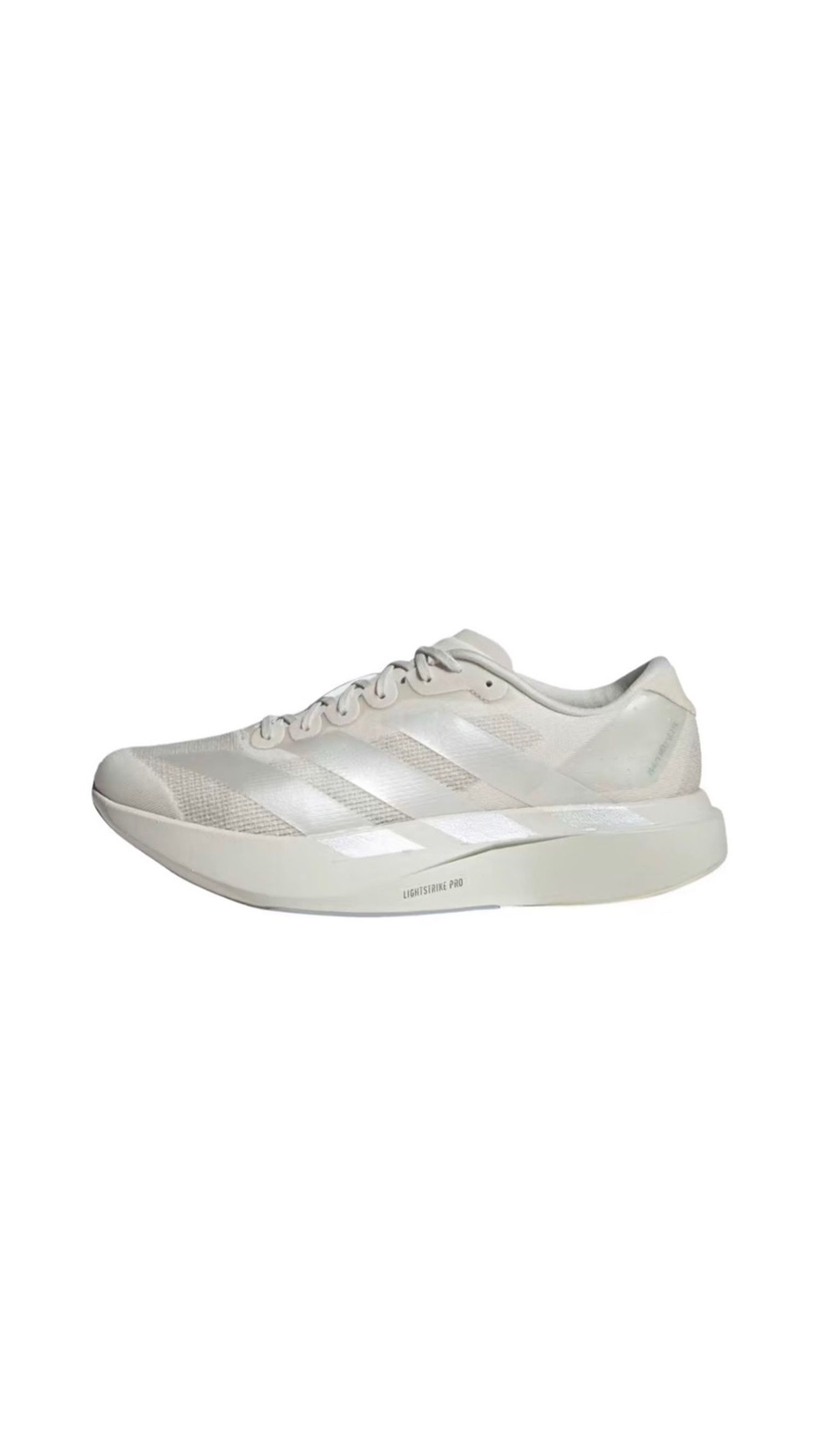 Adidas Adizero Evo SL