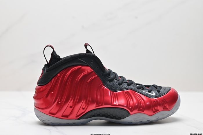 Nike Air Foamposite One Metallic Red