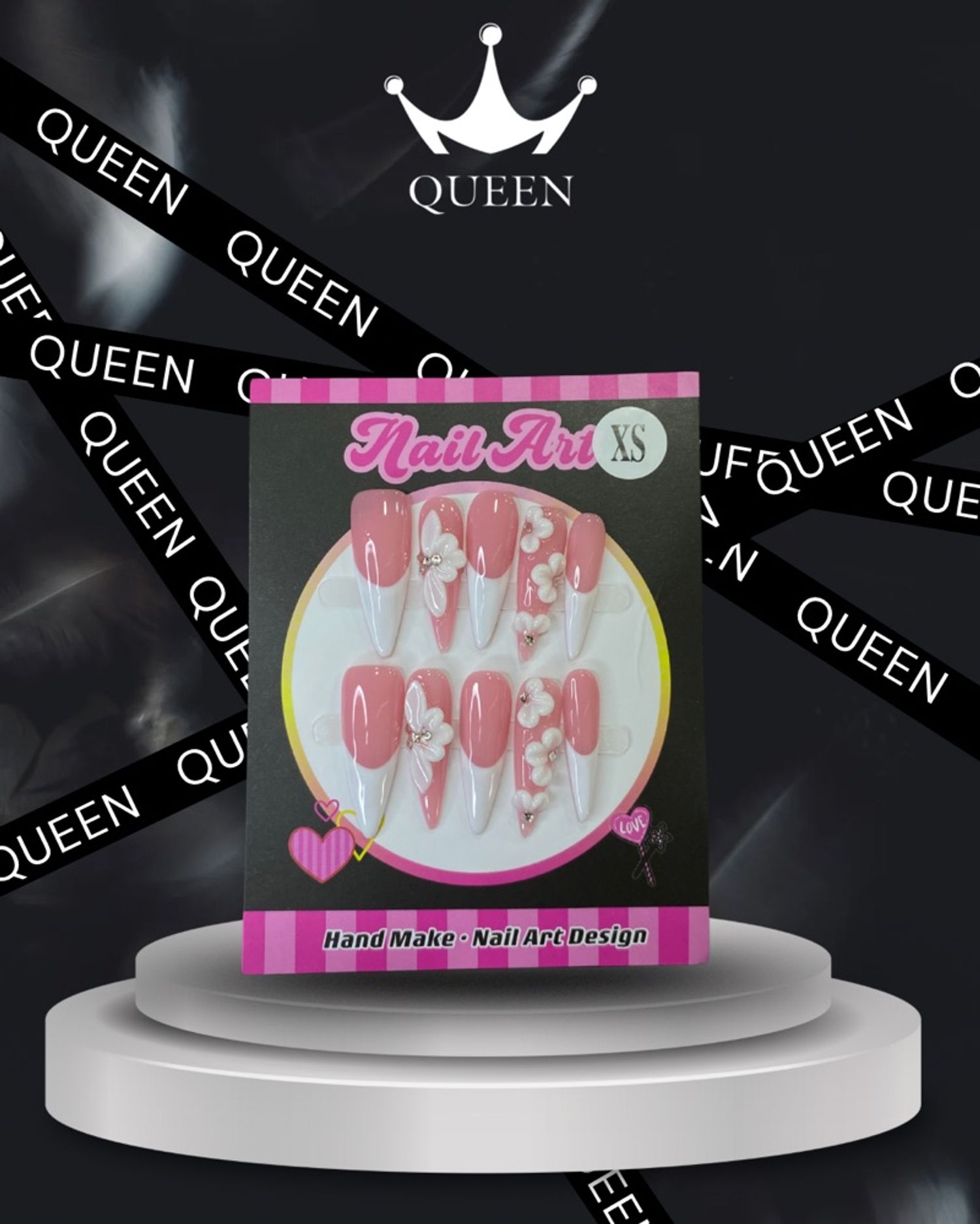 Наадаг хумс 