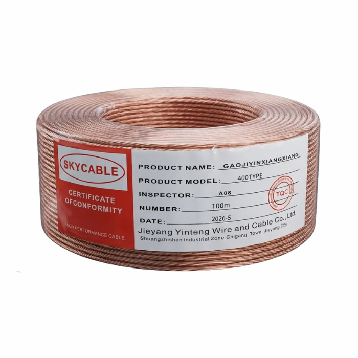 Speaker cable anxun 450w