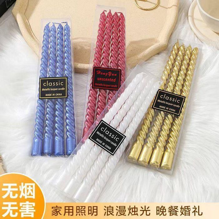 Лаа 4 ширхэг