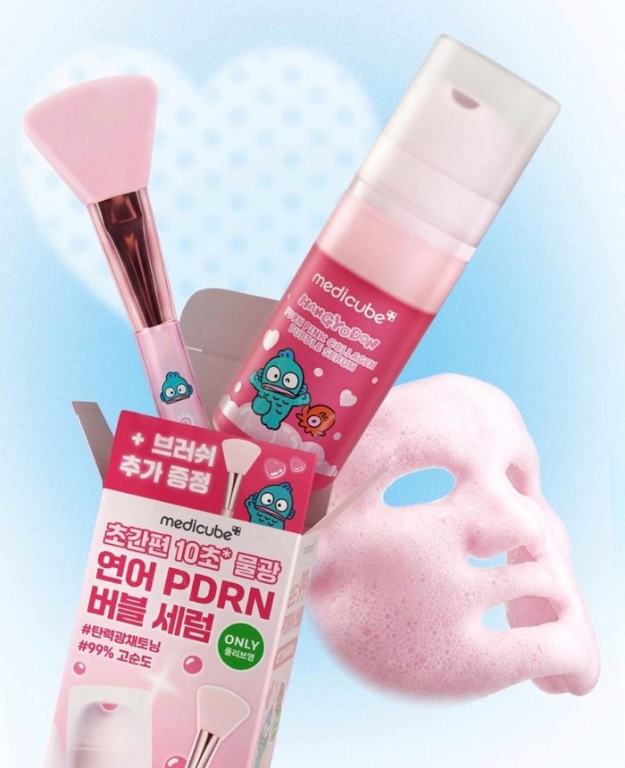 MEDICUBE PDRN PINK COLLAGEN BUBBLE SERUM 95ML & BRUSH SET 