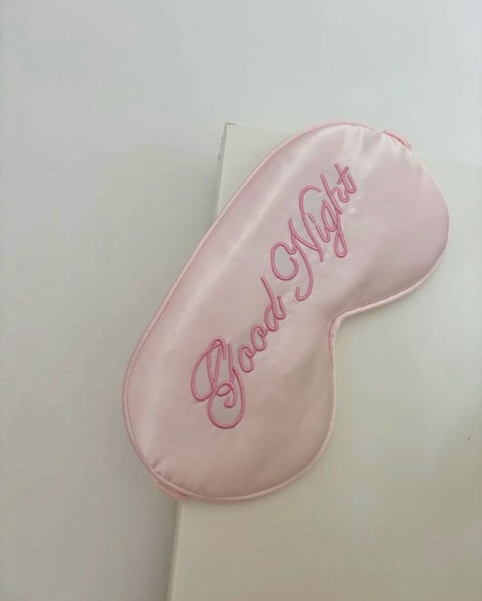 Нүд амраагч 