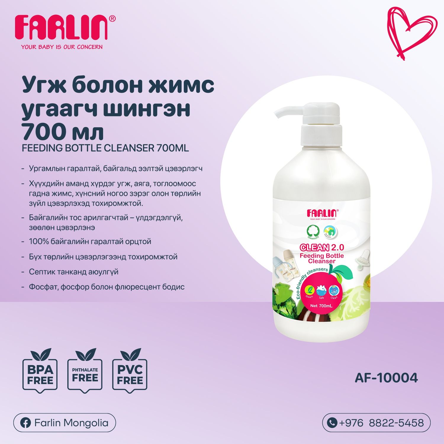 https://cdn.zochil.shop/c97db696-163f-49c4-bcd8-673104ec861d_t1500.jpg