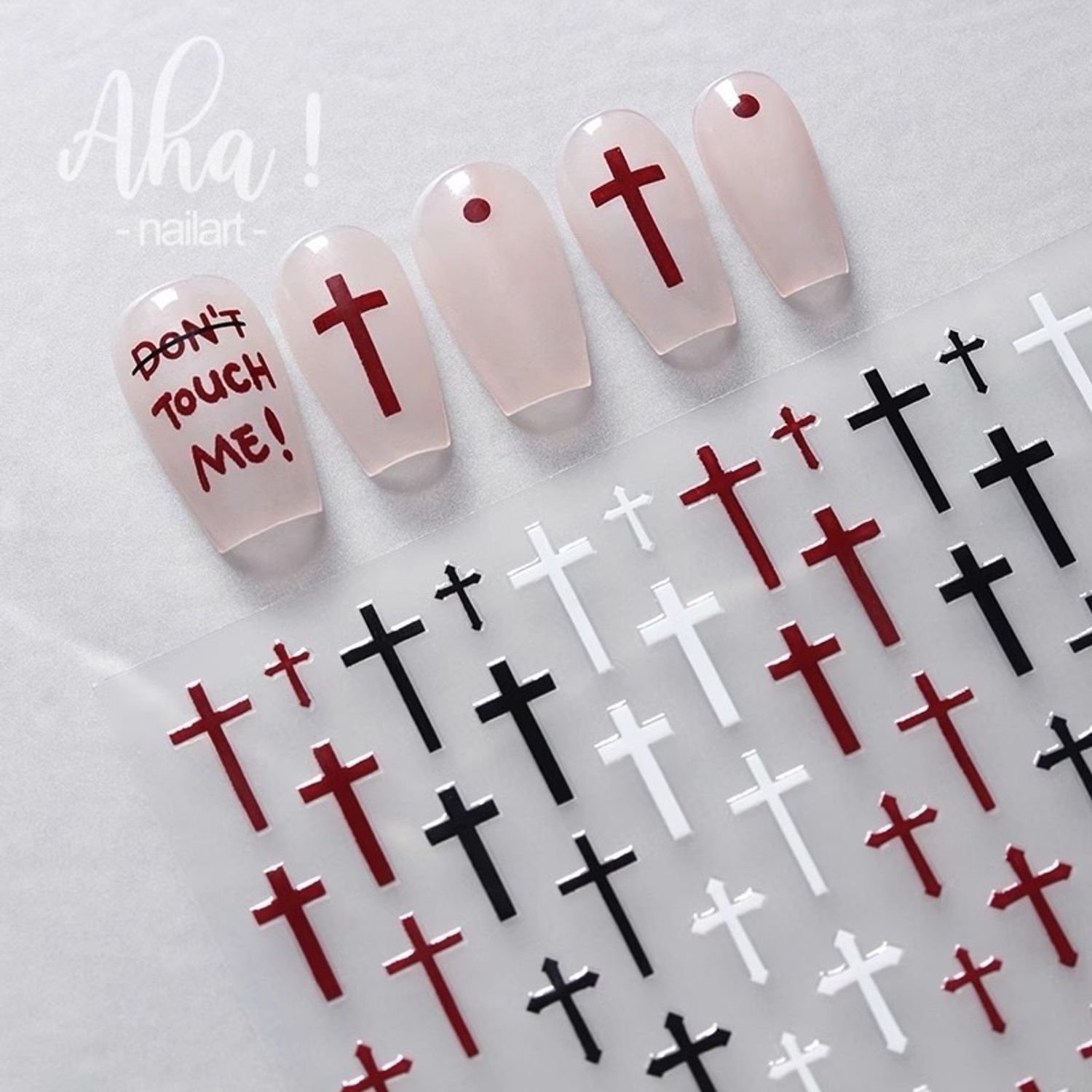 Хумсны наалт