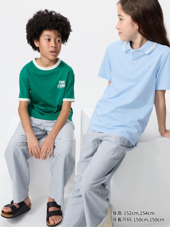 UNIQLO хүүхдийн тааран өмд