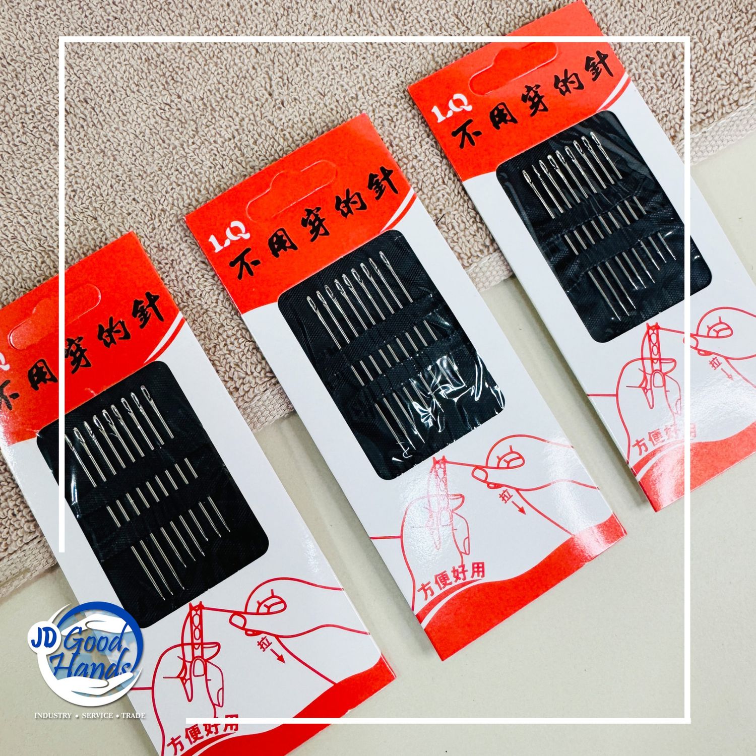 Зүүны сэт -Цаасан ууттай