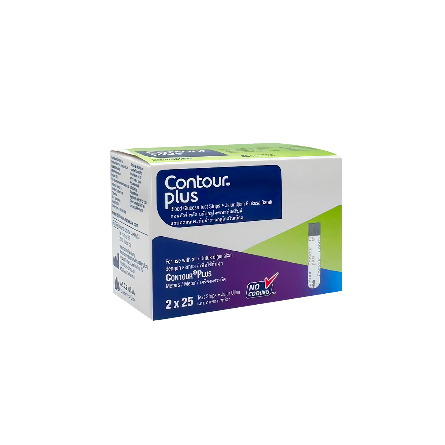 CONTOUR®PLUS сахарын тестийн тууз 50 ширхэг