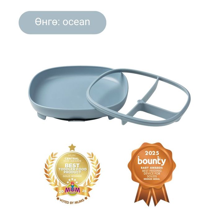 2 in 1 наалддаг таваг / 2 in 1 suction plate - ocean