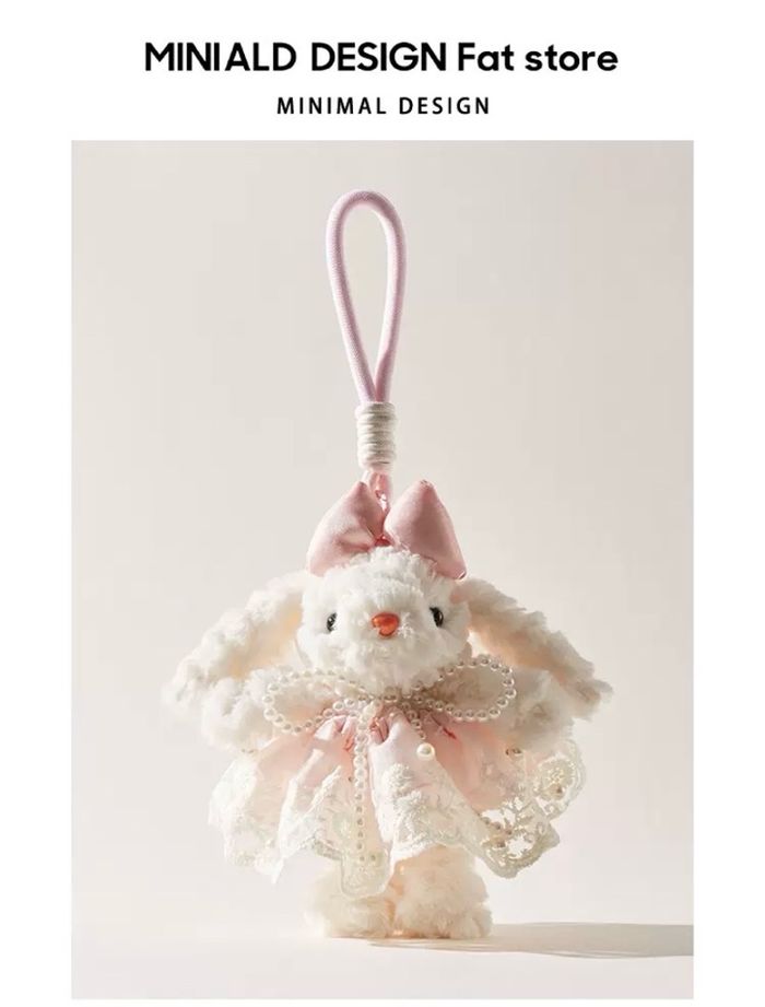 Түлхүүр цүнхний гоёл 