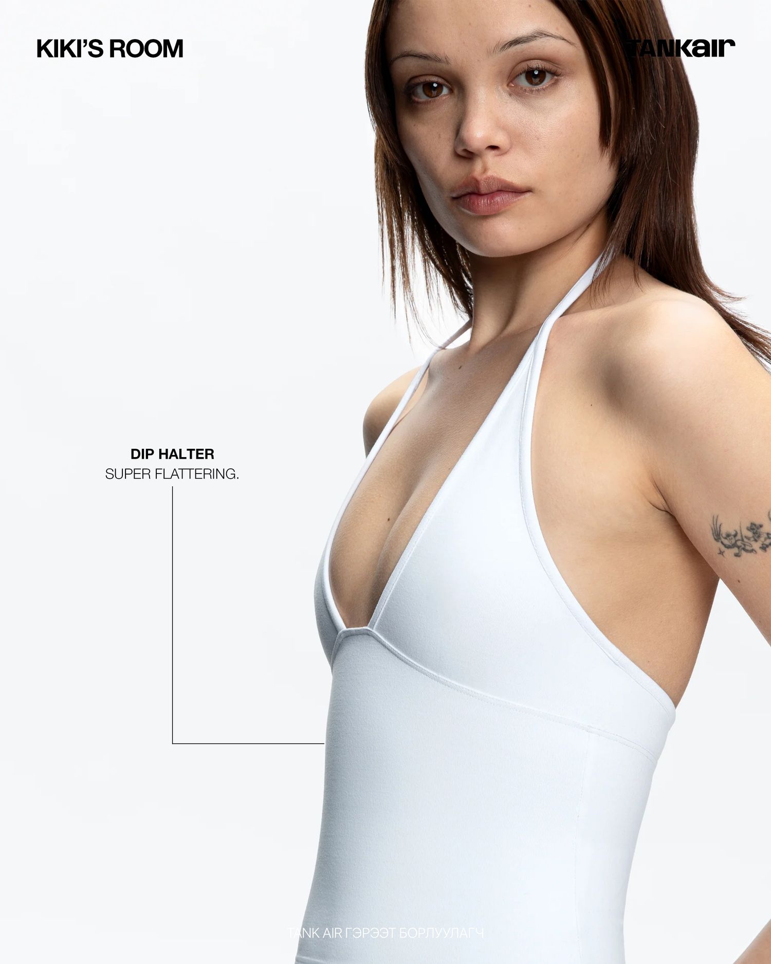 DIP HALTER IN MILK
