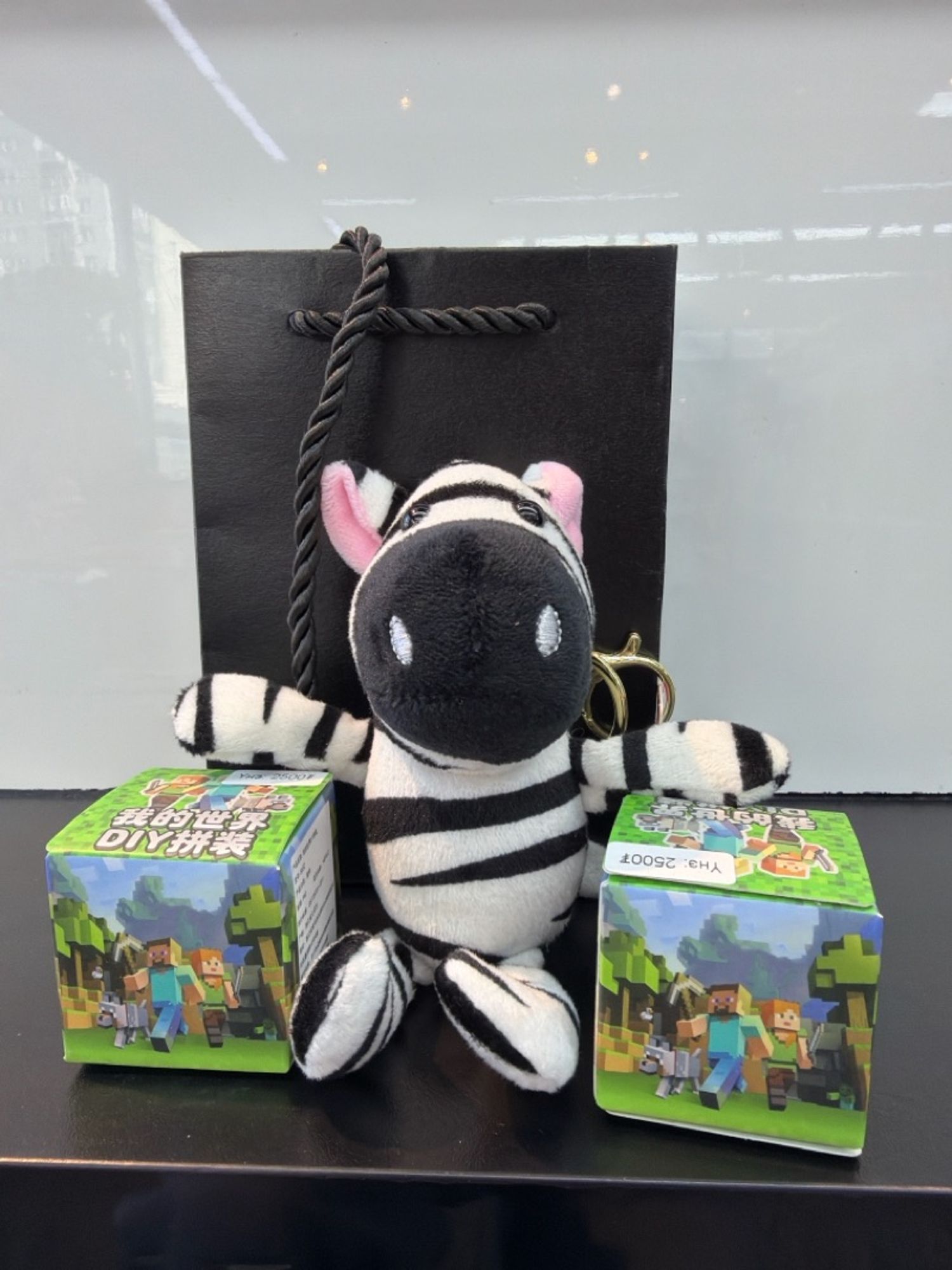 Бэлгийн багц  