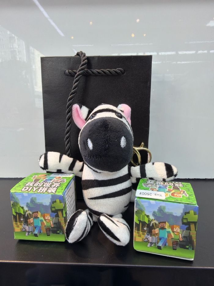 Бэлгийн багц  