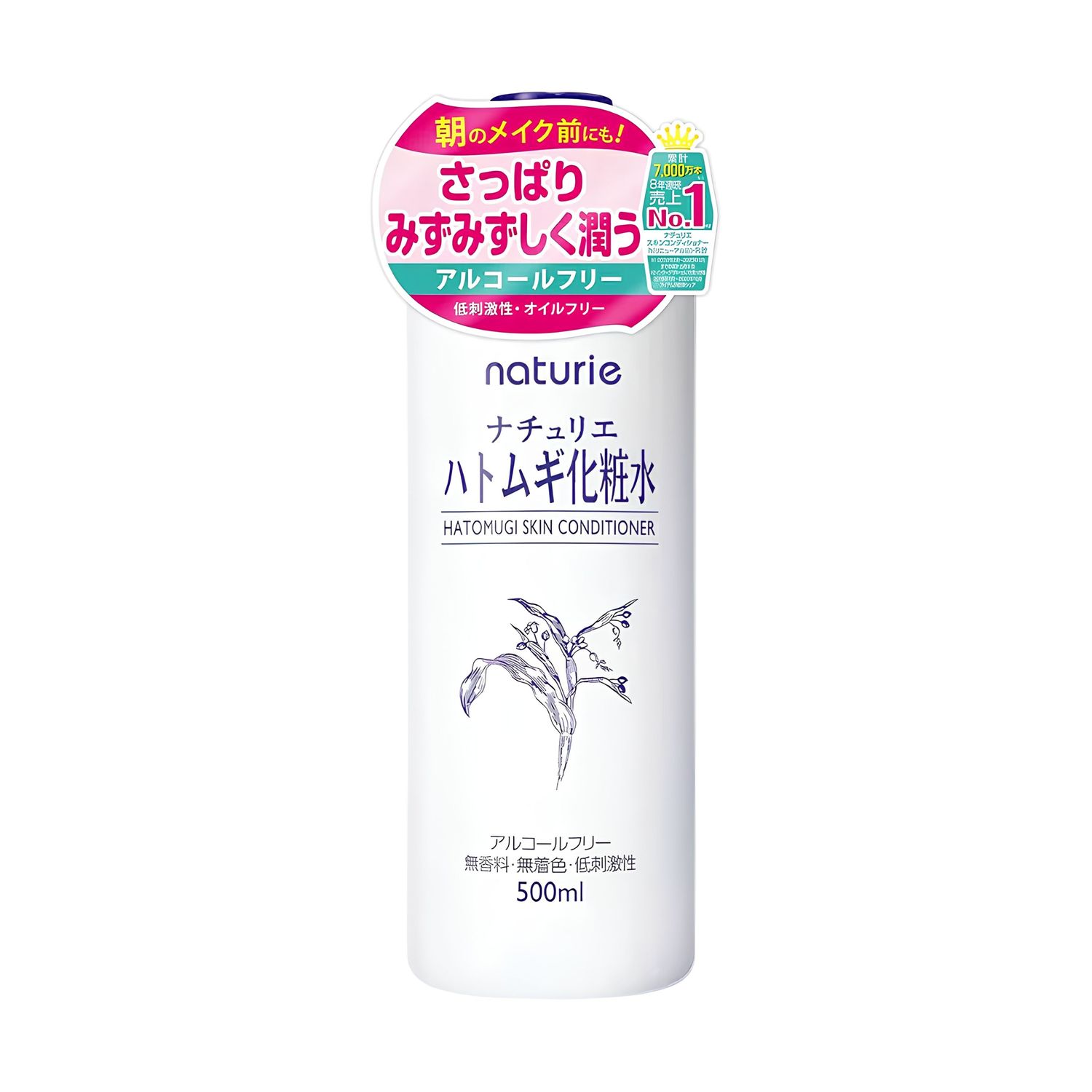 Naturie чийгшүүлэх тоник