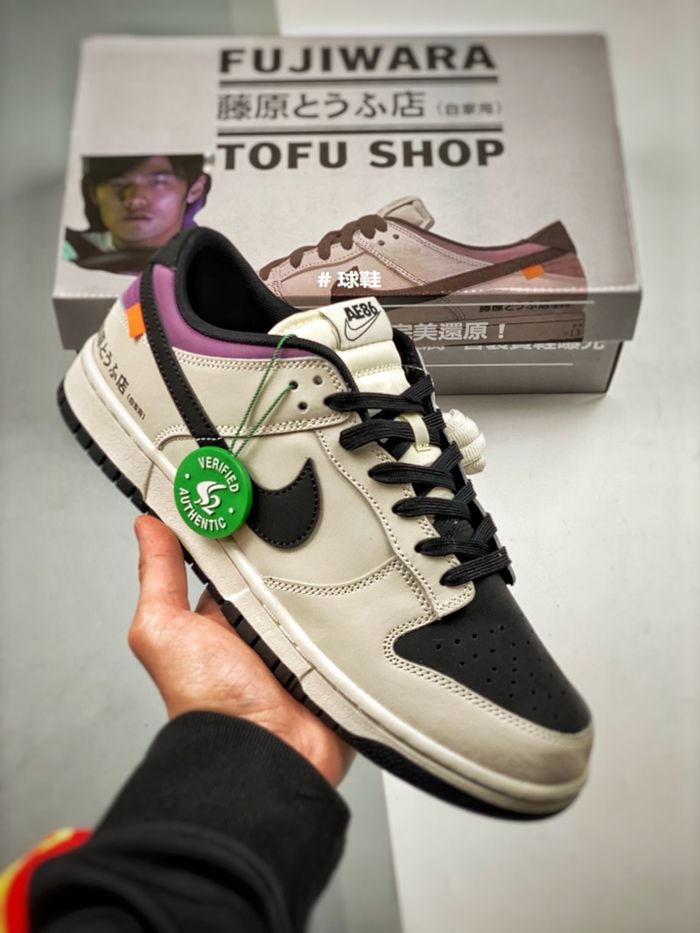 NK SB Dunk Low “Fujiwara Tofu Shop”