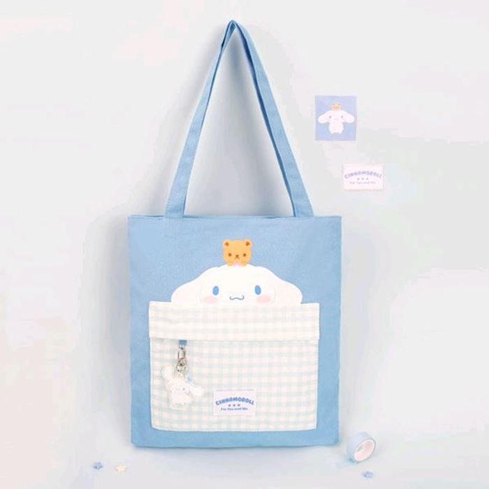 Дааван цүнх SC0184 