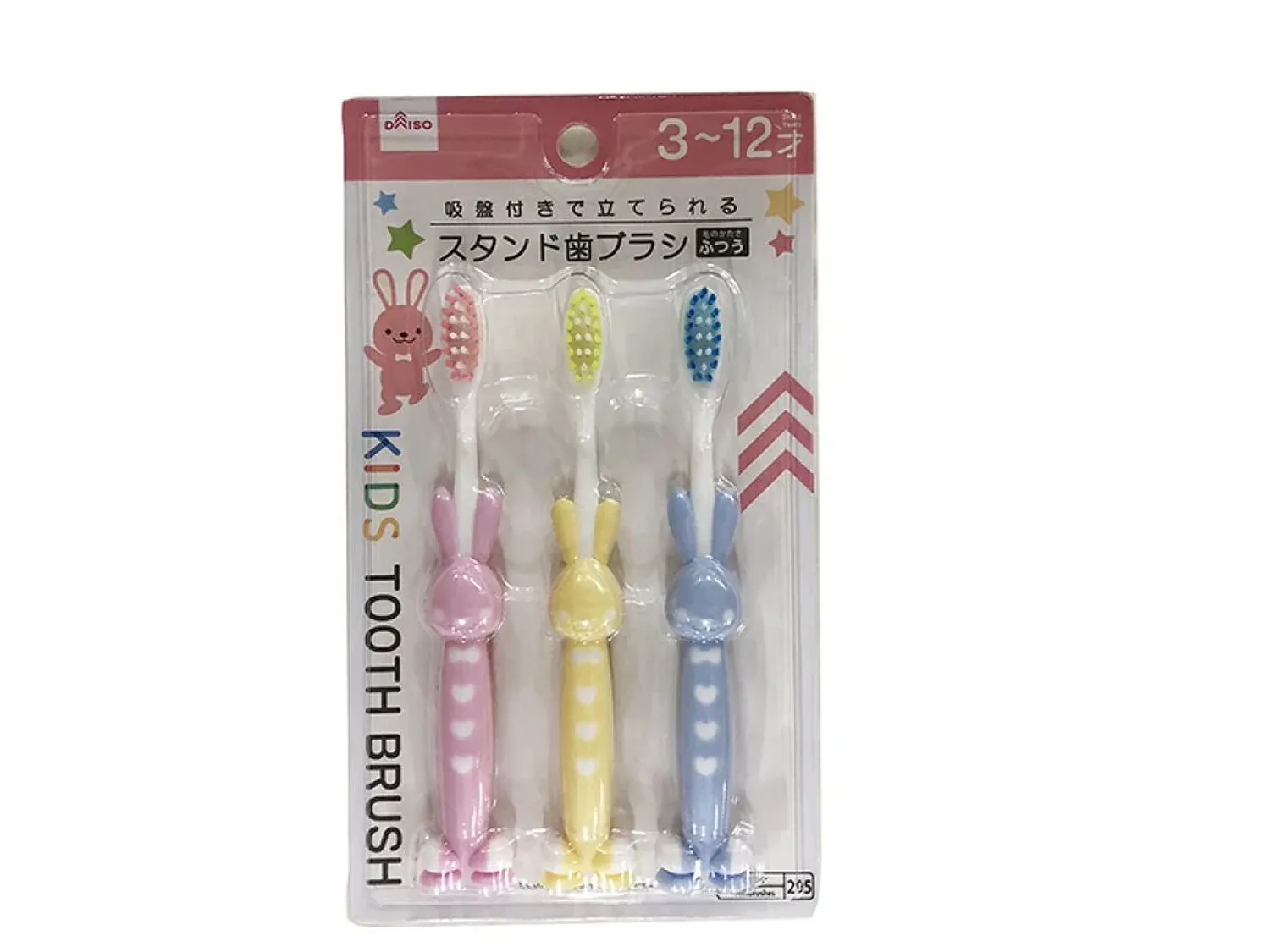https://cdn.zochil.shop/ca0f3710-04f1-4d53-8518-0d24424cda59_t1500.webp