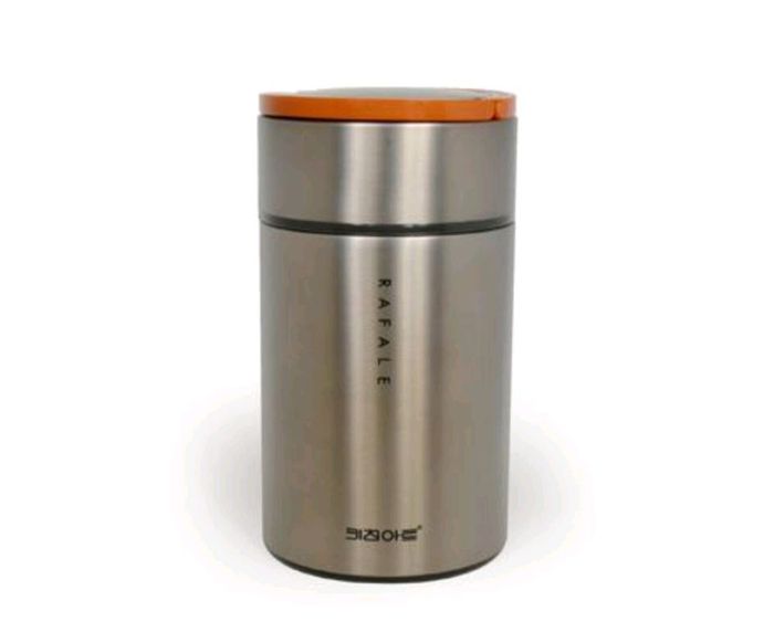 халуун барьдаг хоолны сав 800мл 