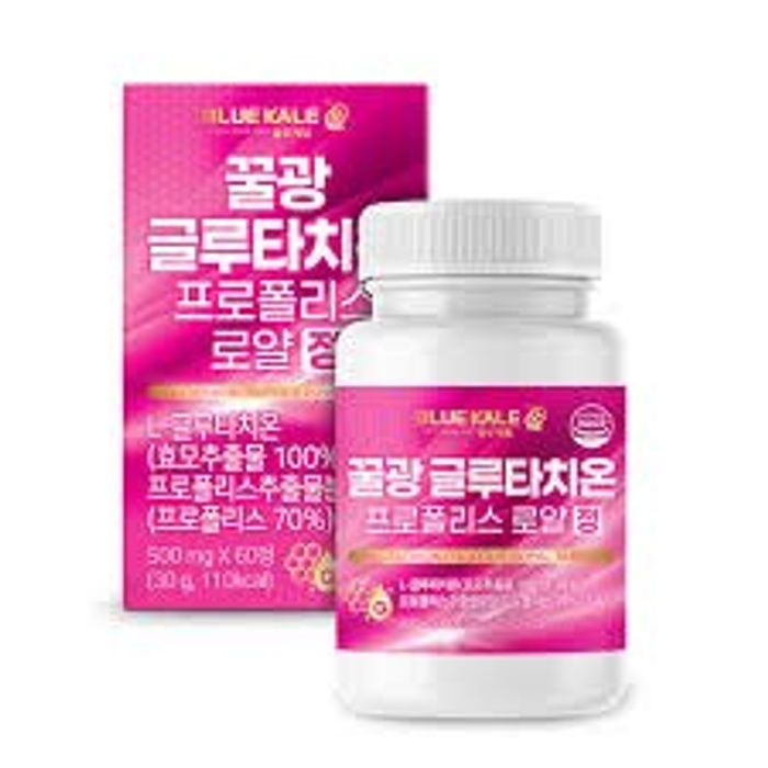 Арьсны витамин 