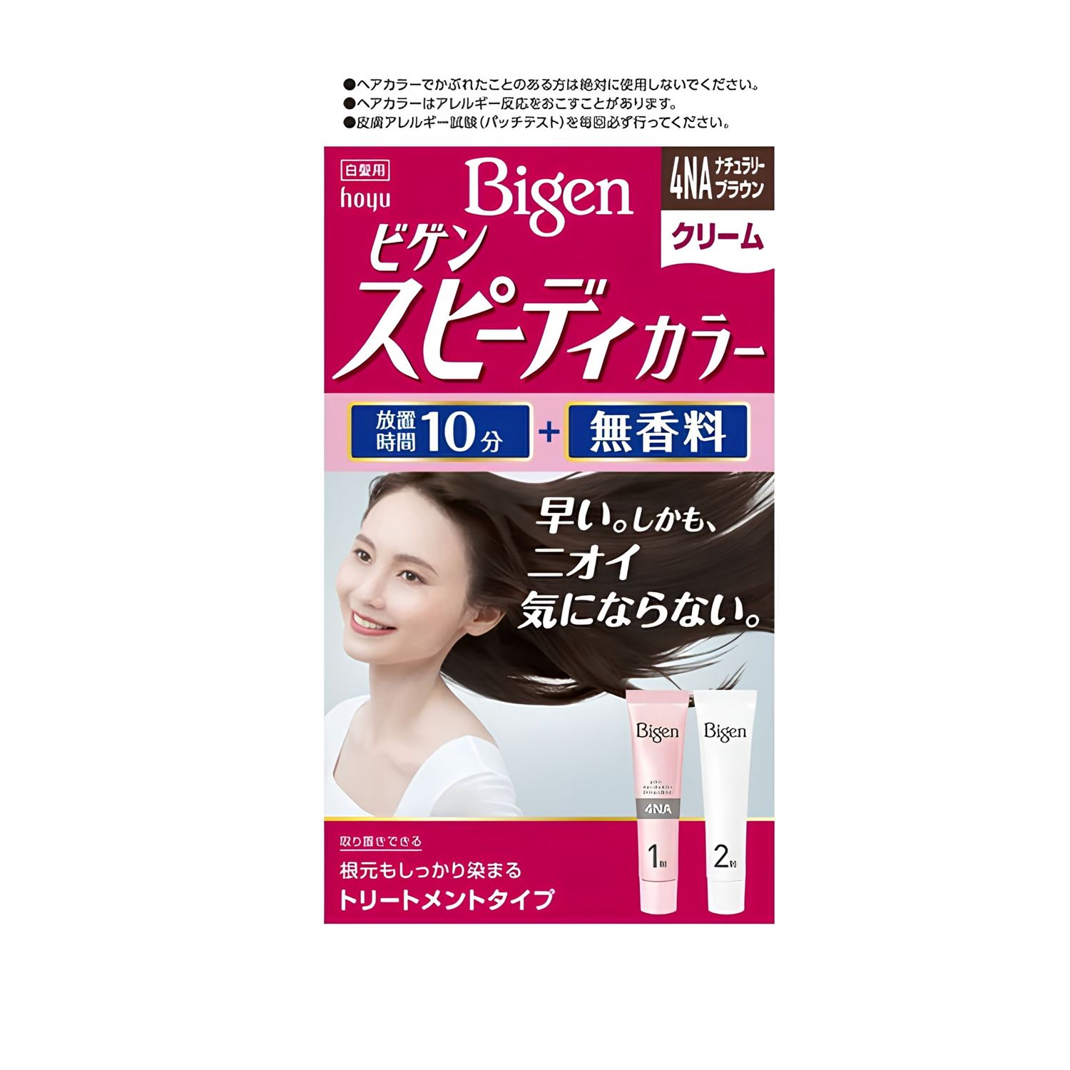 Bigen үсний будаг /№4NA/