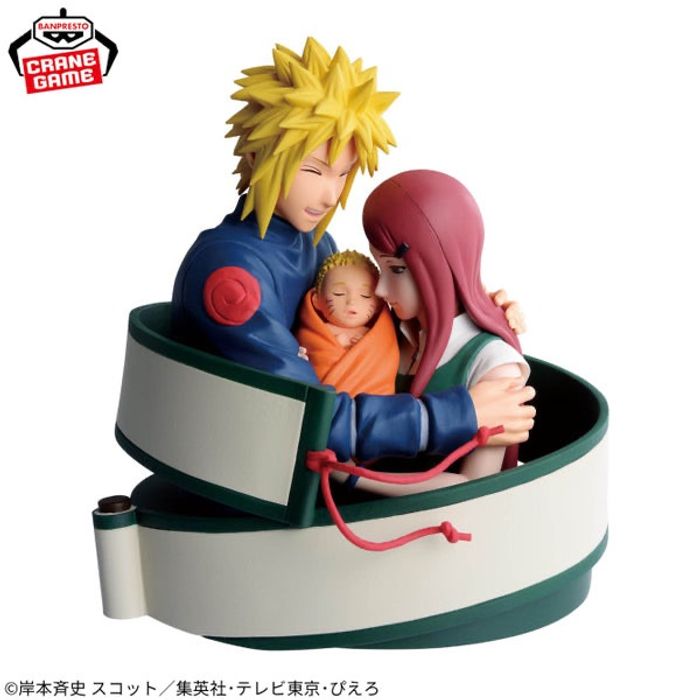 Naruto 72 Series Naruto Volume53