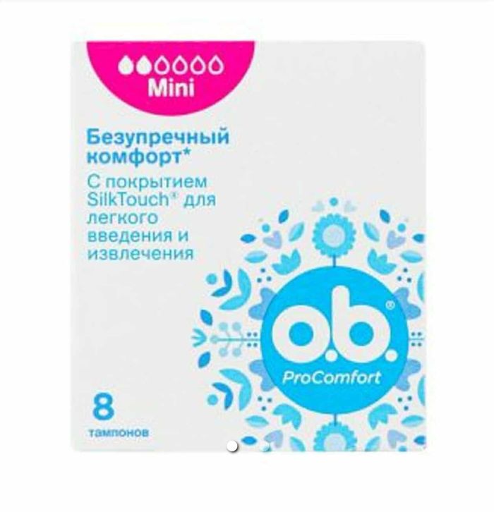 OB tampon 8ш 16ш