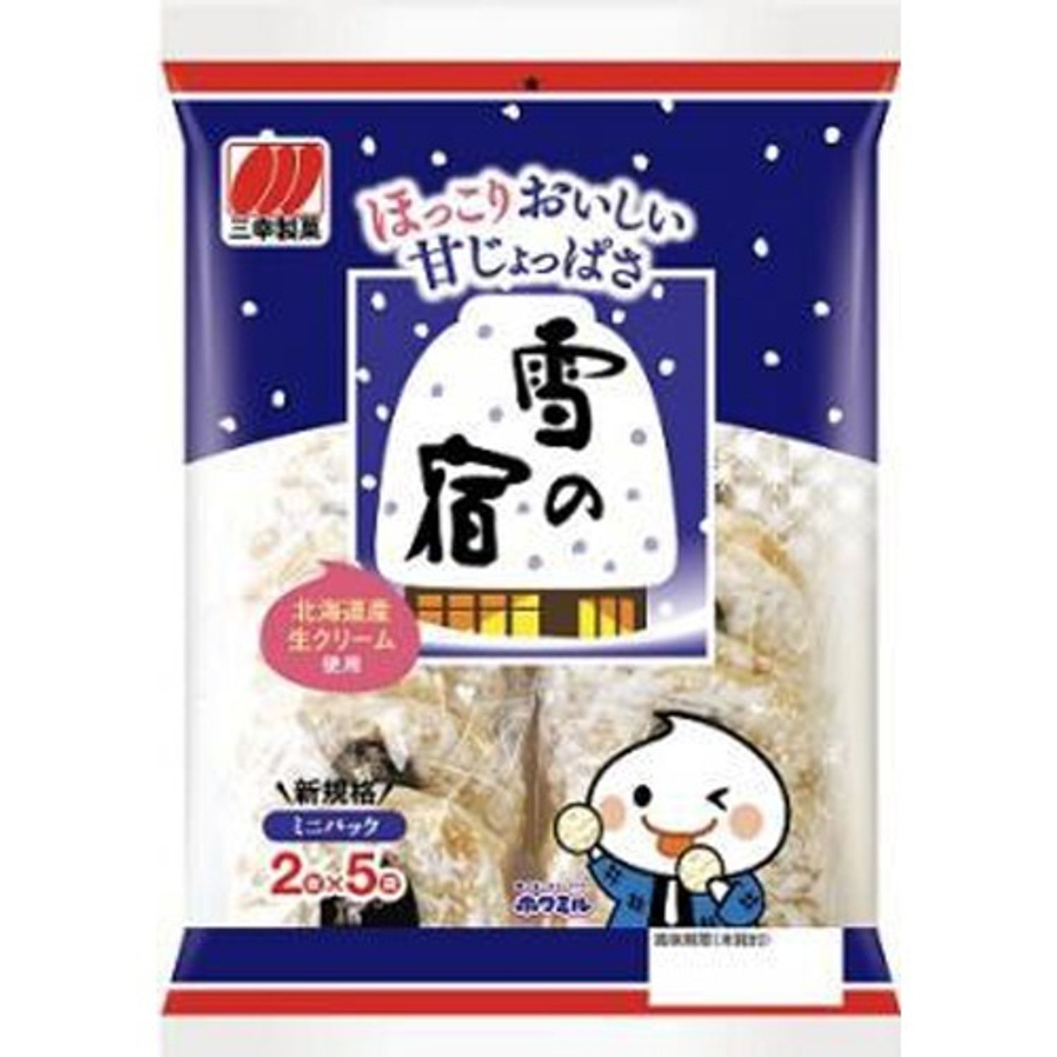 https://cdn.zochil.shop/ca896733-1c7c-4d03-b47c-7d89c1578ed5_t1500.jpg