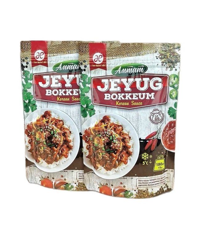 Амтлагч Тагтуритан, Жэюүг ууттай