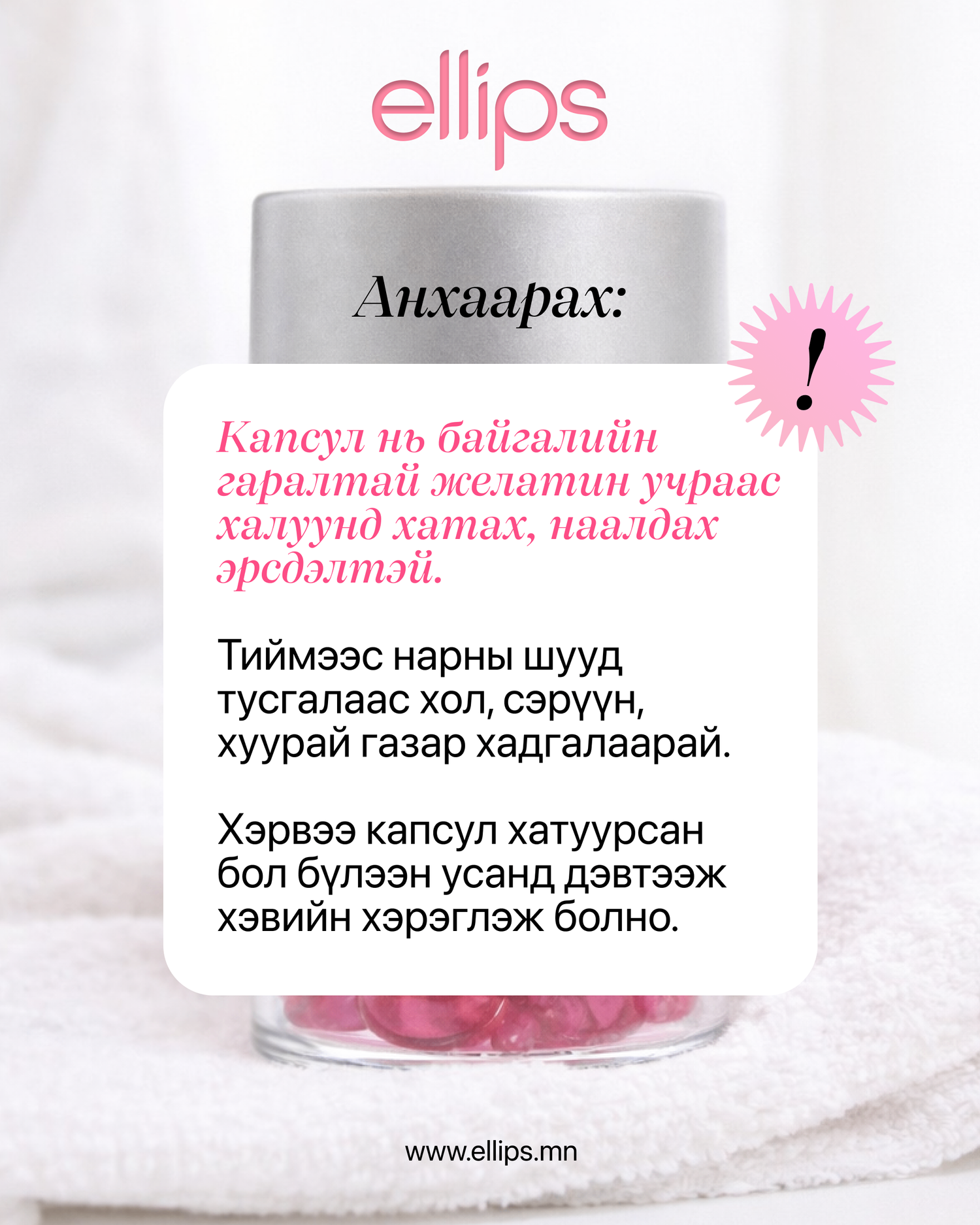 https://cdn.zochil.shop/ca91b5e9-21a6-41ff-8a98-109f189ad46b_t1500.png