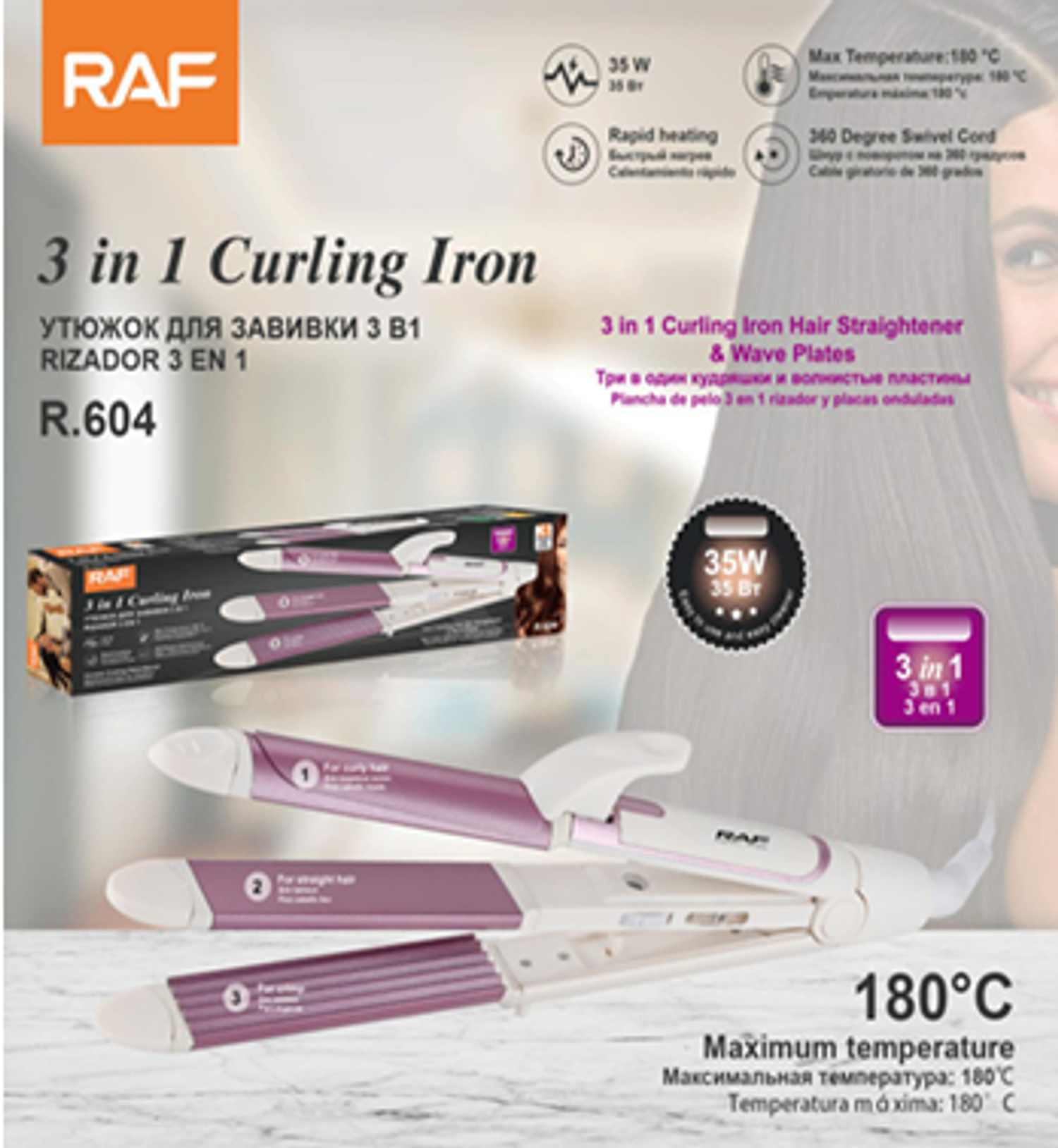 R604
