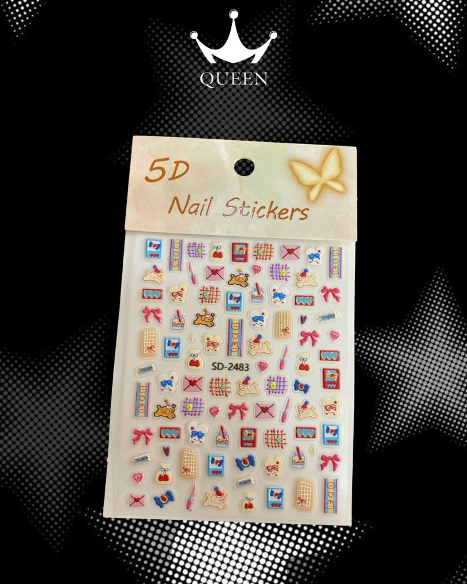 Хумсны наалт 