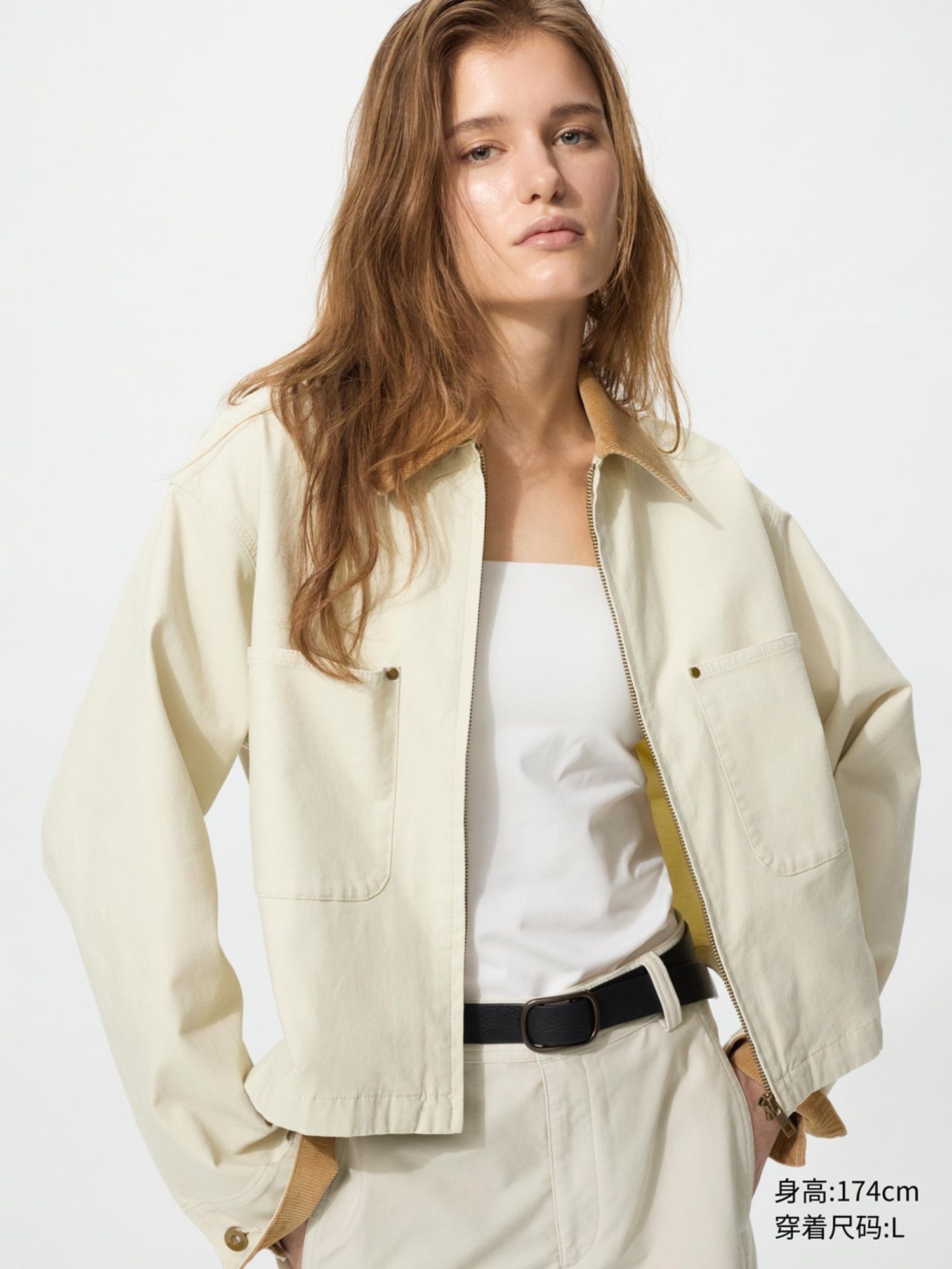 UNIQLO jacket 