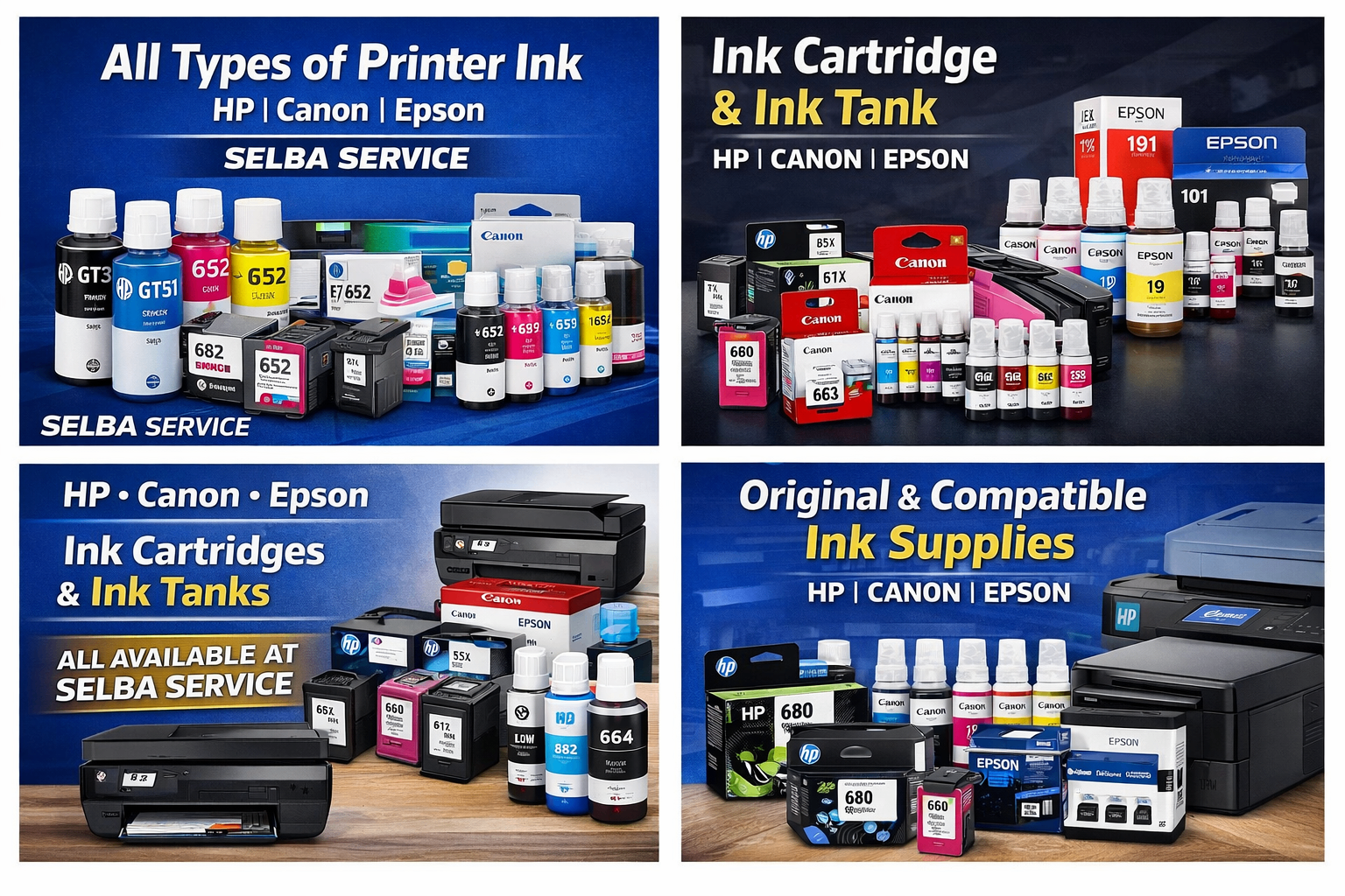 🖨️✨ Принтерийн хор (Инк) худалдаа ✨🖨️