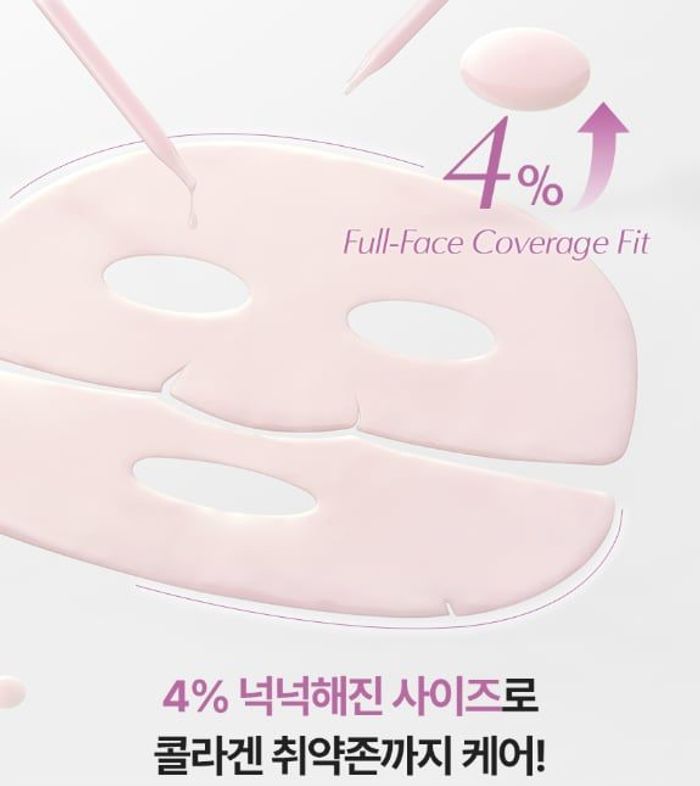 super collagen mask