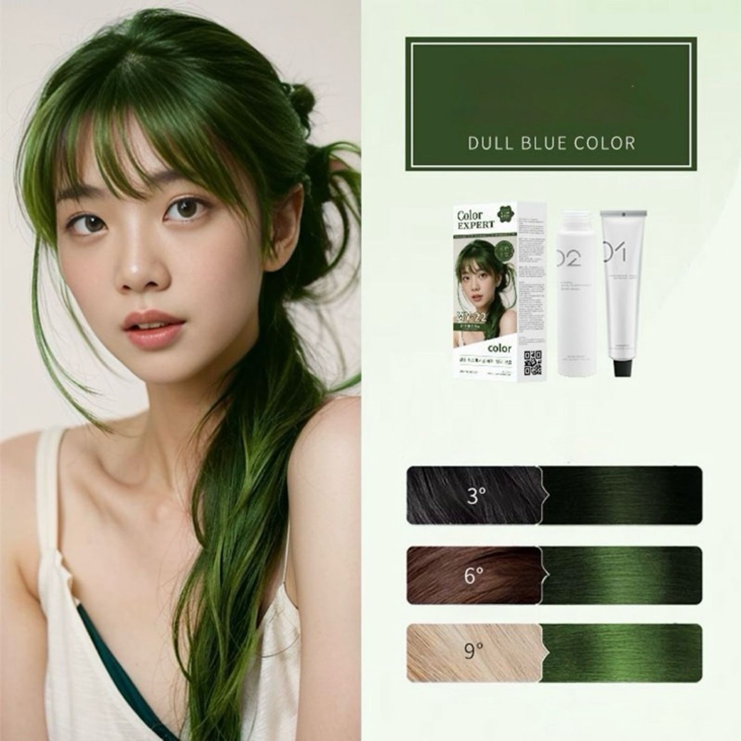 Үсний будаг