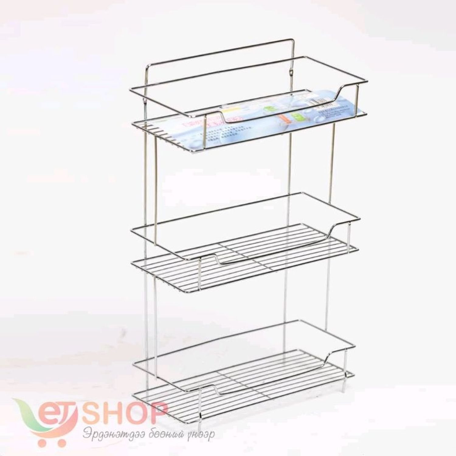 Никель Тавиур