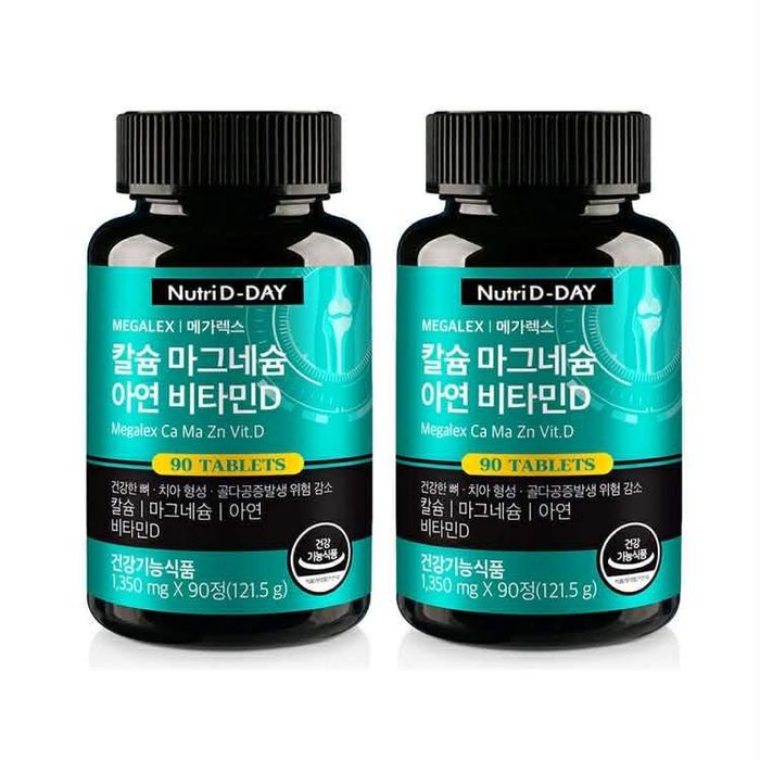 MEGALEX CALCIUM, MAGNESIUM, ZINC, VITAMIN D 4in1 (Кальци,Магни,Цайр, Д витамин)
