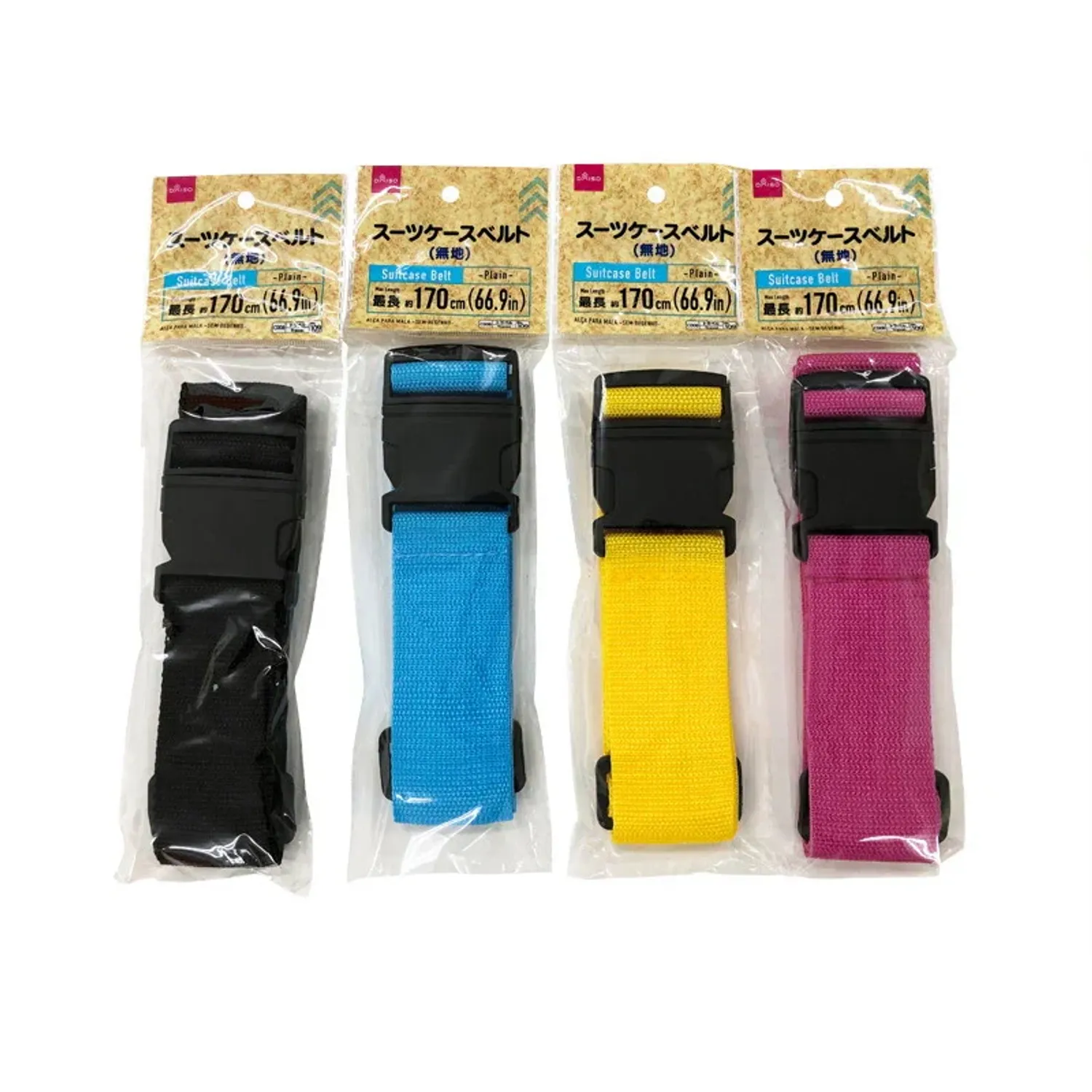 https://cdn.zochil.shop/cae95538-11ad-4322-a3c1-4050654aa466_t1500.webp