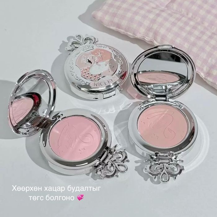 Хацар өнгөлөгч 