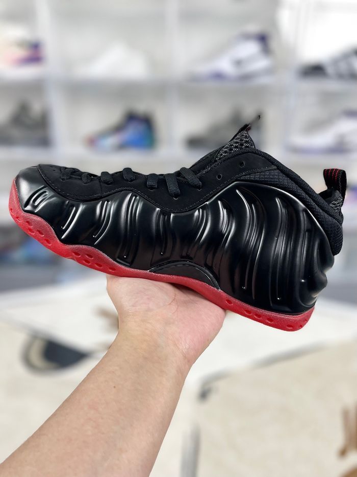 Nike Air Foamposite One Cough Drop