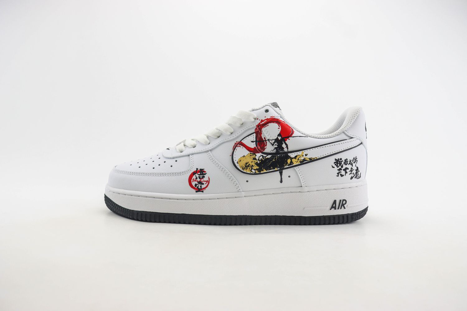 Nike Air Force 1 Low 223