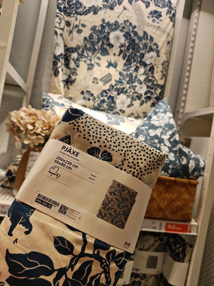 2 хүн даавуу /Ikea/