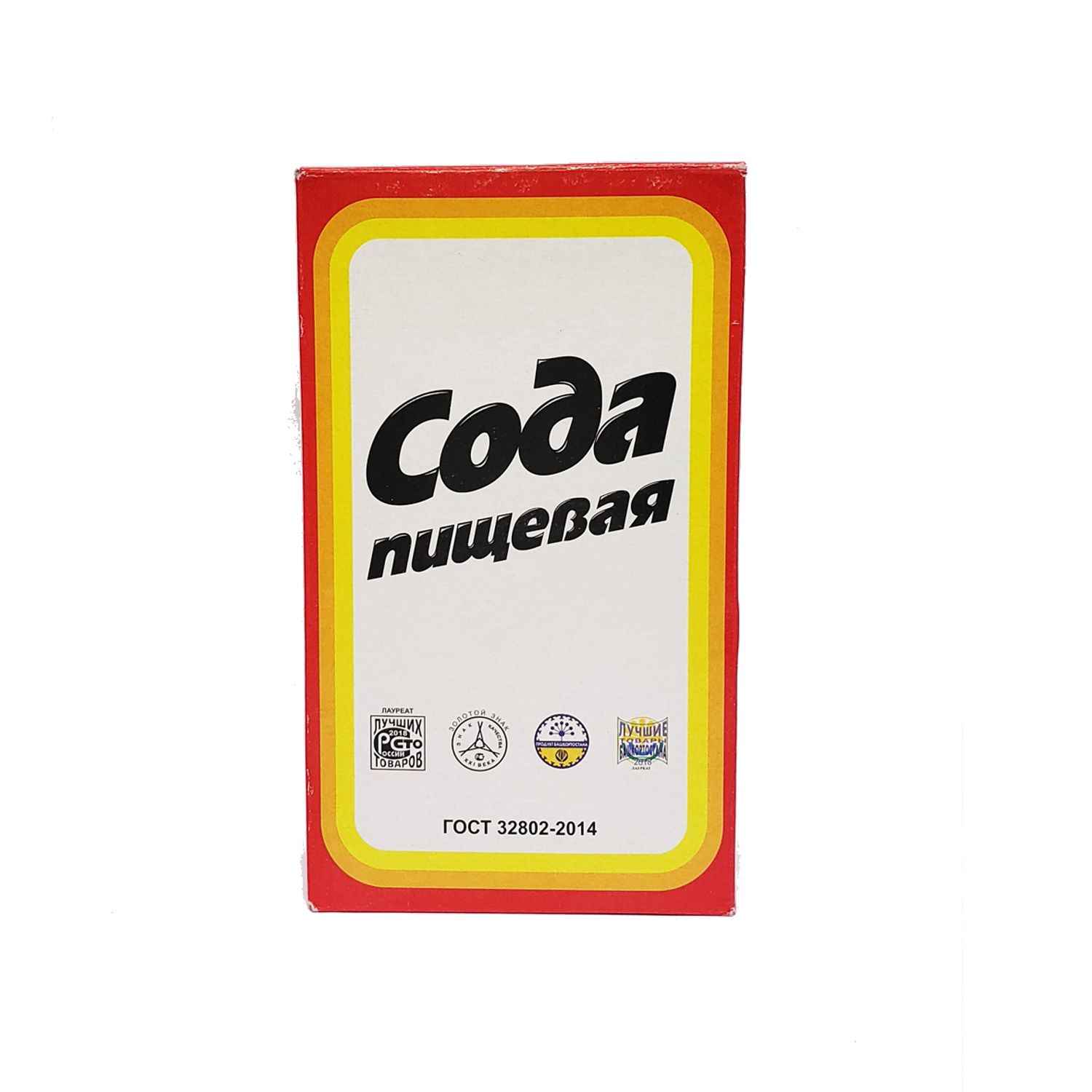 Сода