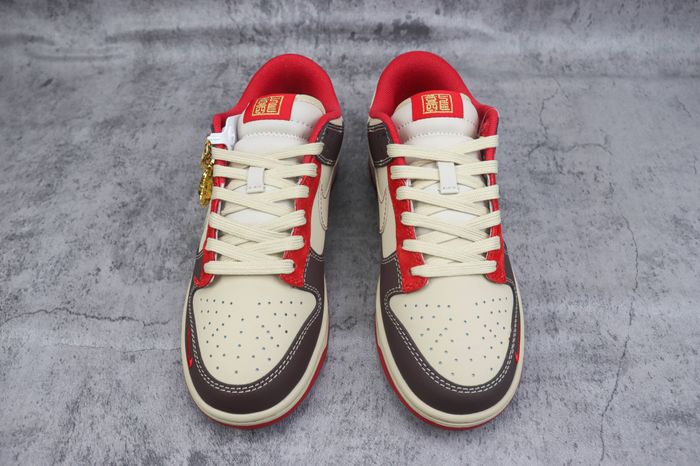 Nike SB Dunk Low Retro"Year of the Dragon"