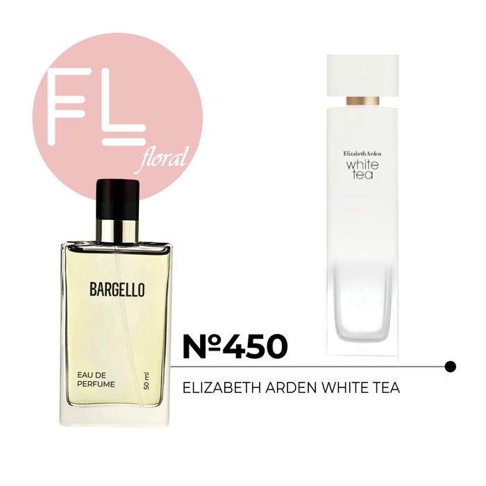 №450 for women 50ml /ELIZABETH ARDEN - WHITE TEA/