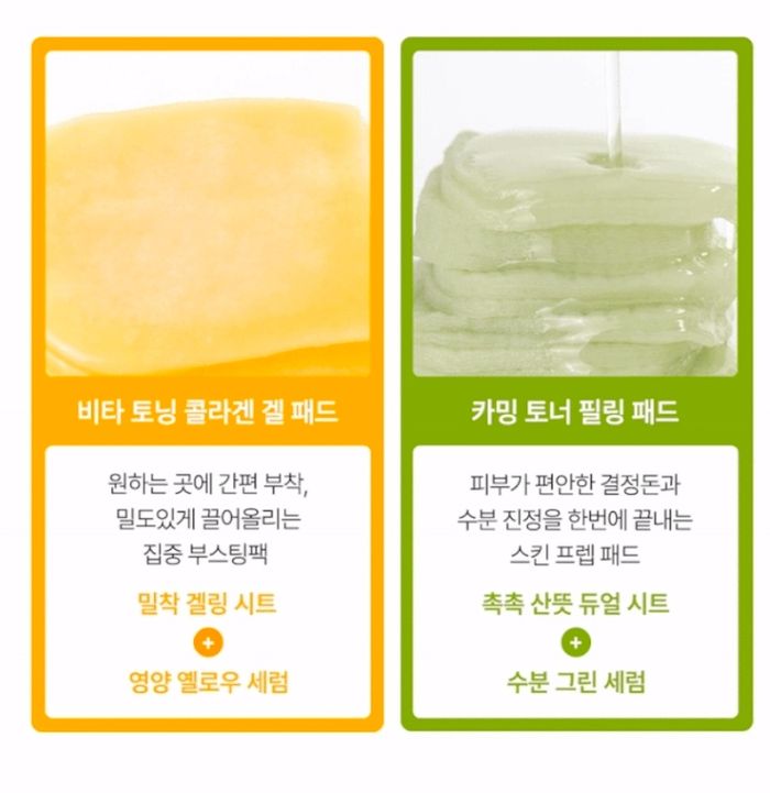 https://cdn.zochil.shop/cb655bc8-a210-4b35-80de-8575cd9c5114_t700.jpg